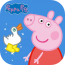 Price Drop: Peppa Pig™: Golden Boots  (Education)