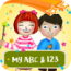 Price Drop: MyABC & 123  (Education)